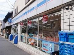 ローソン　北白川久保田店