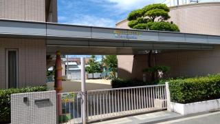 大阪芸術大学附属照ケ丘幼稚園