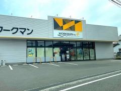 ワークマンプラス　和泉中央店