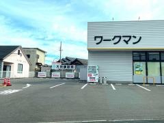 ワークマンプラス　和泉中央店