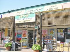 ドラッグストアサーバ大正ＣＧＭ店