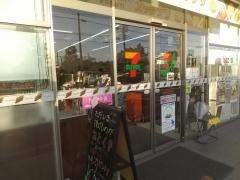 セブンイレブン　豊中服部寿町3丁目店