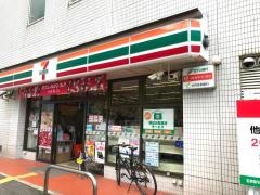 セブンイレブン　神戸港島中町6丁目店
