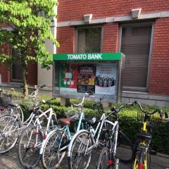 トマト銀行中山下支店