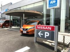 日産サティオ高知西店