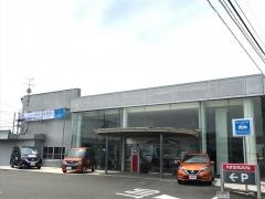 日産サティオ高知西店