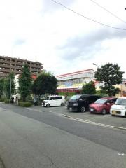 武蔵ケ丘保育園