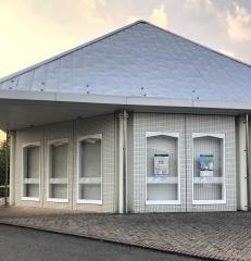 宮崎銀行生目台出張所