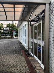 宮崎銀行生目台出張所