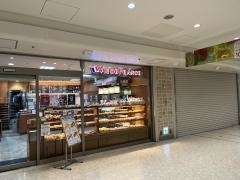 ヴィド・フランス　小田原店