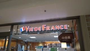 ヴィド・フランス　小田原店