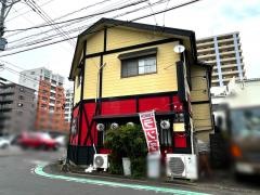 居酒屋のむら