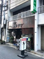 鶏ひで