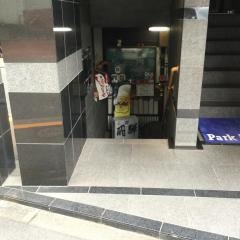 飛騨