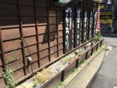 もっこりラーメン　盛岡店