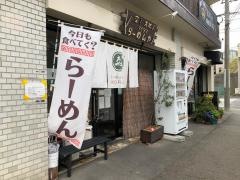 もりや
