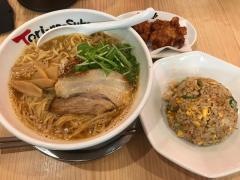 とりの助　ゆめタウン山口店