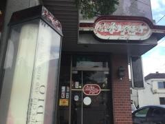 ジャッキーペッパー旭ヶ丘店