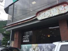 ジャッキーペッパー旭ヶ丘店