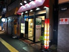 エチオピア