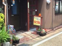 いづみ