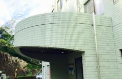 長崎友愛病院