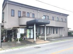 山田内科クリニック