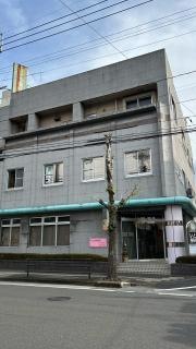 いとう整形外科クリニック