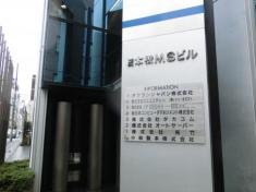 株式会社ノア