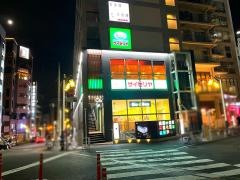 サイゼリヤ　恵比寿駅東口店