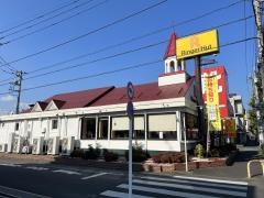 リンガーハット　西東京羽村店