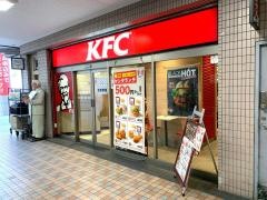 ケンタッキーフライドチキン　プララ杉田店