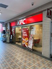 ケンタッキーフライドチキン　プララ杉田店