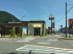 マクドナルド　埴生原信店