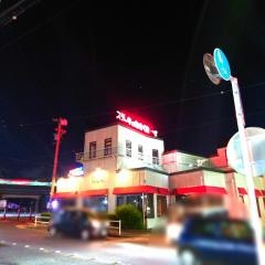 ステーキのあさくま　鳴海店