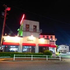 ステーキのあさくま　鳴海店