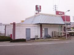 ケンタッキーフライドチキン　豊岡店