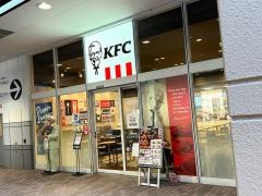ケンタッキーフライドチキン　イオンモール高知店