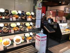 とんかつ濱かつ　博多ゆめタウン店