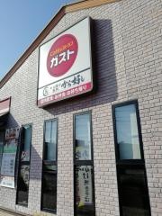 ガスト　佐賀兵庫店