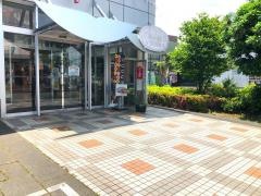 チェルビックドーナツ