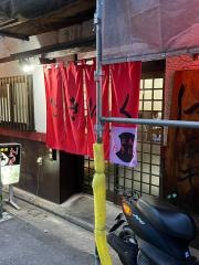 たきにくトッポギ