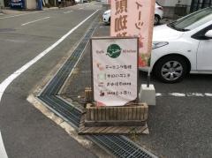 パブリックカフェ・Ｖｉｅ東延末店