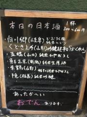 せえべゑ