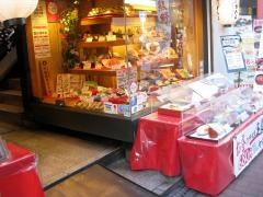 がんこ　梅田本店