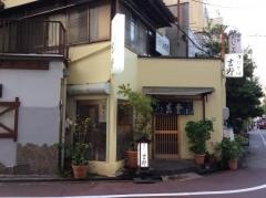 吉野