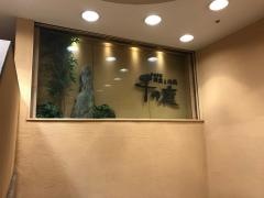 千の庭本厚木店