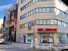 ＪＴＢ岡崎店