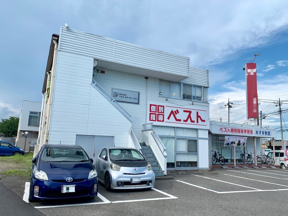 外観1