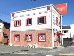 九大進学ゼミ　川内校